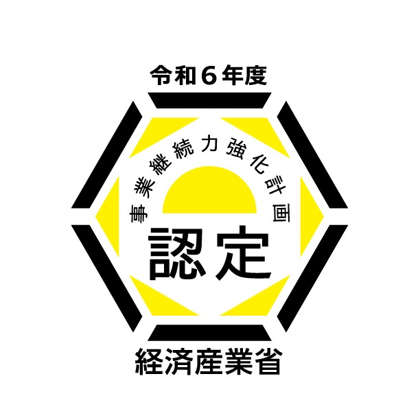 リトルスタジオインク株式会社