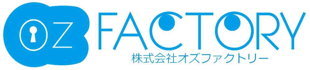 株式会社オズファクトリー