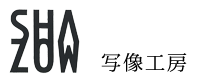 有限会社写像工房