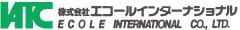 株式会社エコールインターナショナル