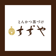 株式会社すずや