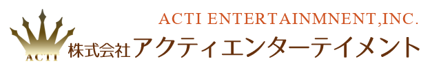 株式会社アクティエンターテイメント