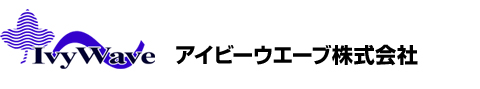 アイビーウエーブ株式会社