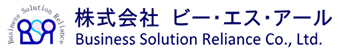 株式会社ビー・エス・アール