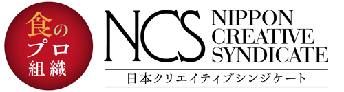株式会社エヌ・シー・エス・アドバタイジング
