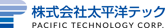 株式会社太平洋テック