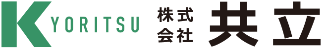 株式会社共立