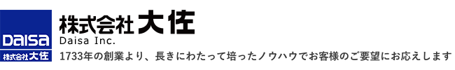 株式会社大佐