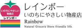 株式会社ぱんたか