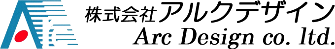 株式会社アルクデザイン