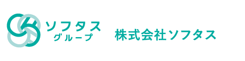 株式会社ソフタス