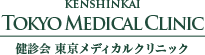 医療法人社団健診会