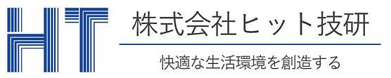 株式会社ヒット技研