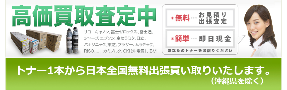 株式会社カラフル