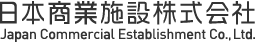 日本商業施設株式会社