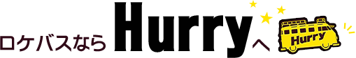 有限会社Ｈｕｒｒｙ