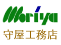 株式会社守屋工務店