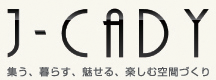 株式会社ジェイキャディ