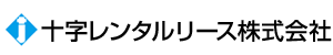 ジュージ工業株式会社