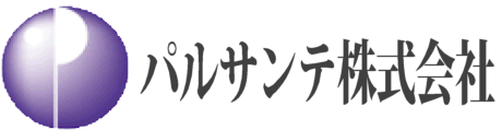パルサンテ株式会社