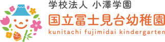 学校法人小澤学園