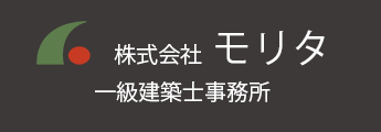 株式会社モリタ