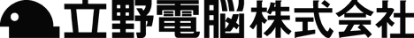 立野電脳株式会社