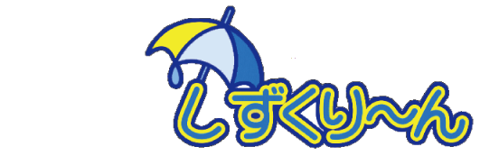 株式会社ジャスティス