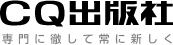 シーキュー出版株式会社