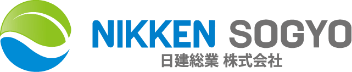 日建総業株式会社
