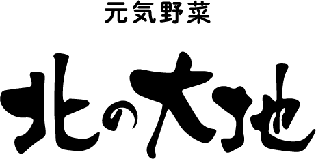 株式会社北の大地