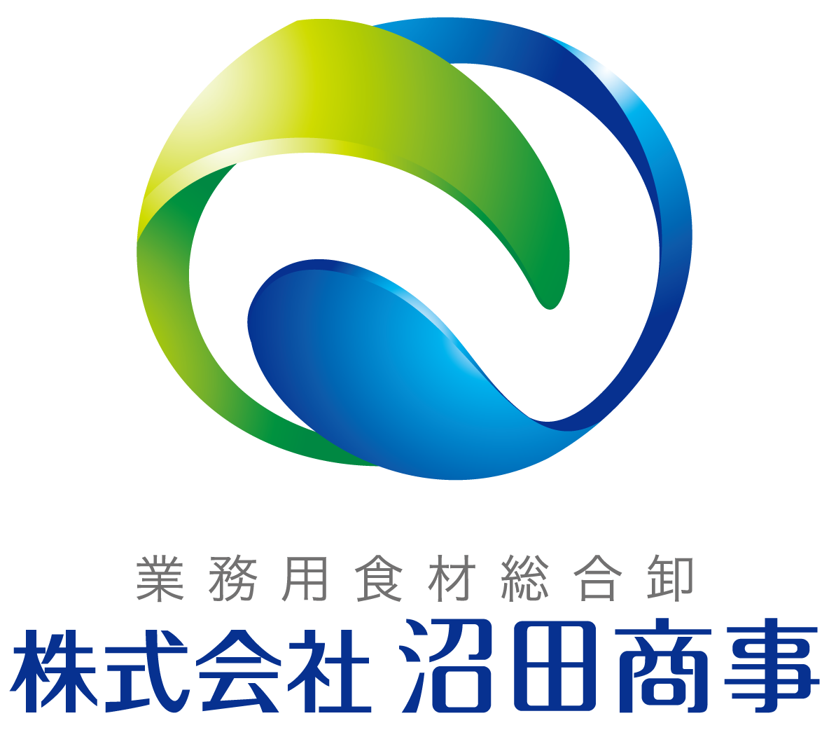 株式会社沼田商事