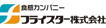 フライスター株式会社