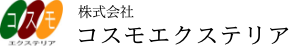 株式会社コスモエクステリア町田