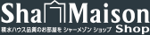 株式会社アネッツ