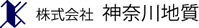 株式会社神奈川地質