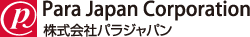 株式会社パラジャパン