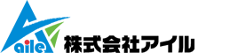 株式会社アイル