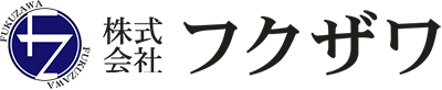 株式会社フクザワ