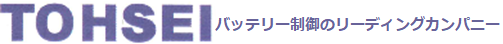 東京整流器株式会社