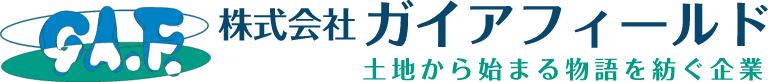 株式会社ガイアフィールド