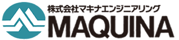 株式会社マキナエンジニアリング