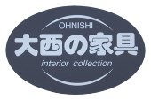 株式会社大西家具店