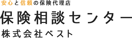 株式会社ベスト