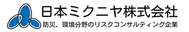 日本ミクニヤ株式会社