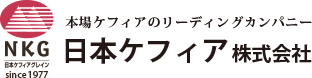 日本ケフィア株式会社