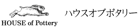 株式会社ハウスオブポタリー