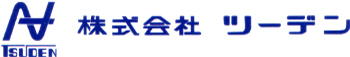 株式会社ツーデン