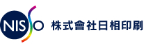 株式会社日相印刷