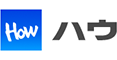 株式会社ハウ